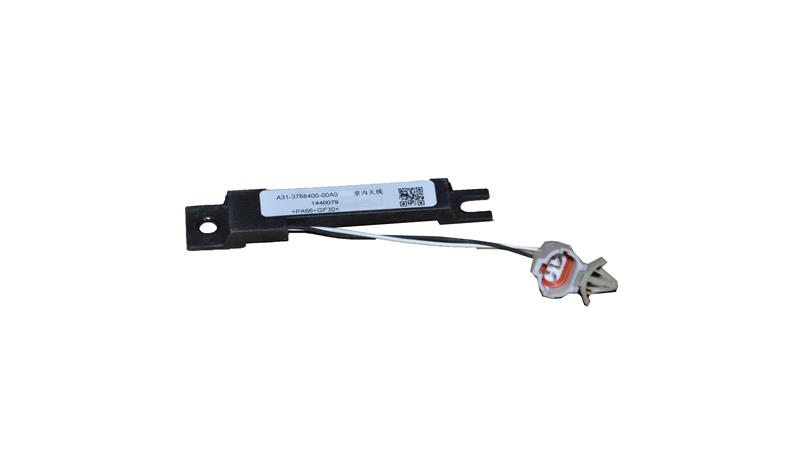 MERKEZİ KİLİT ANTENİ (D2)